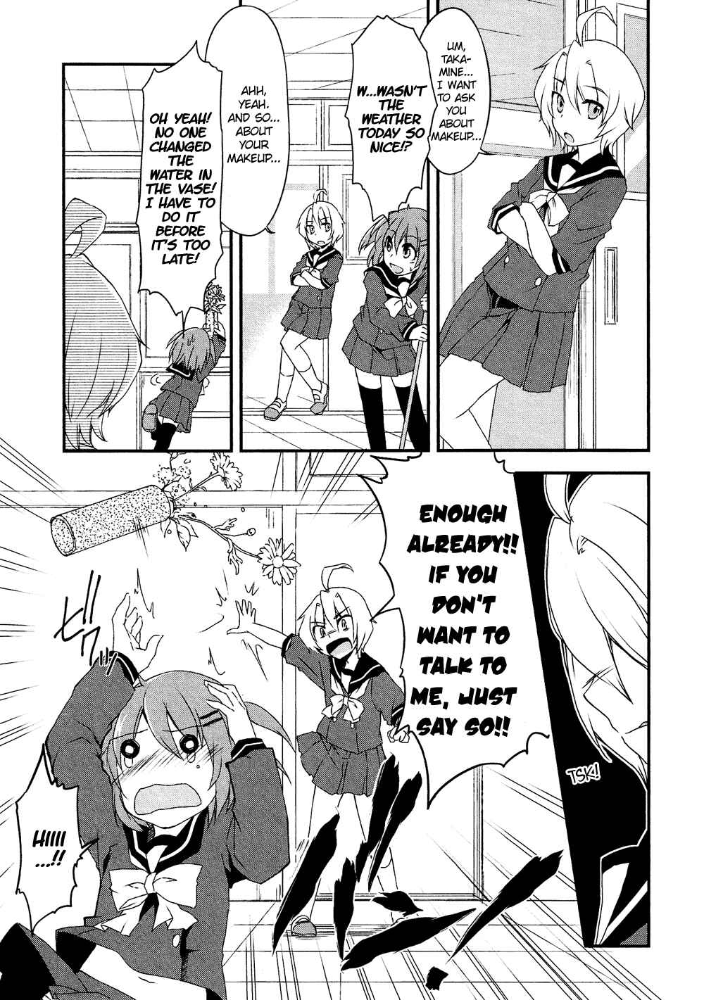 Page 12 Chapter 16.5 Cross-Dressing Boy Anthology Comic