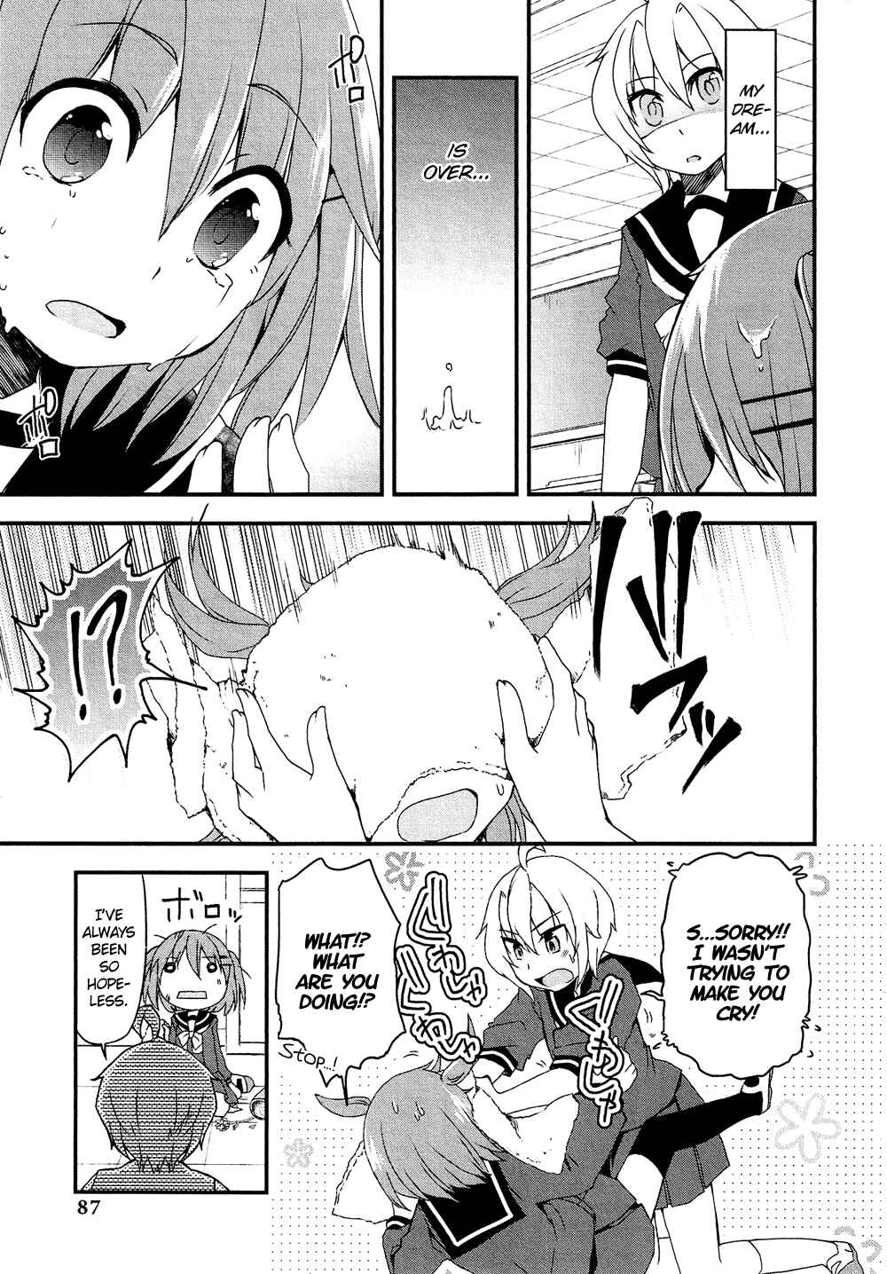 Page 14 Chapter 16.5 Cross-Dressing Boy Anthology Comic