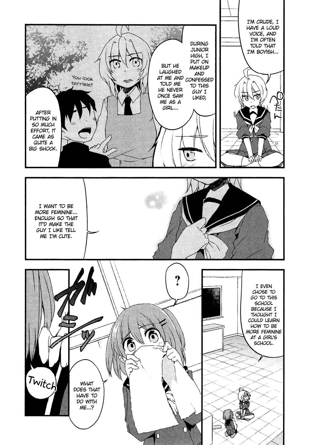 Page 15 Chapter 16.5 Cross-Dressing Boy Anthology Comic