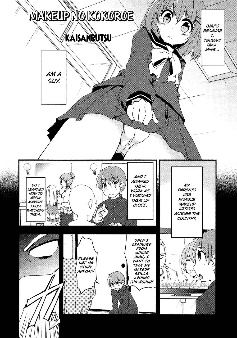 Page 3 Chapter 16.5 Cross-Dressing Boy Anthology Comic