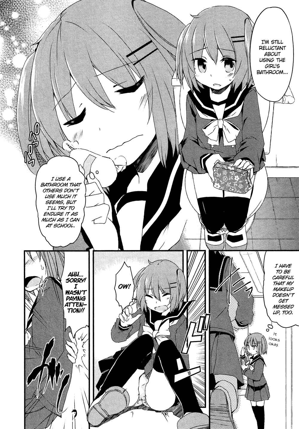 Page 9 Chapter 16.5 Cross-Dressing Boy Anthology Comic