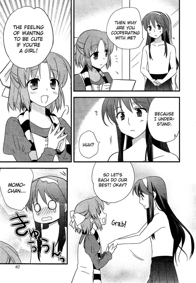 Page 10 Chapter 3.4 Cross-Dressing Boy Anthology Comic