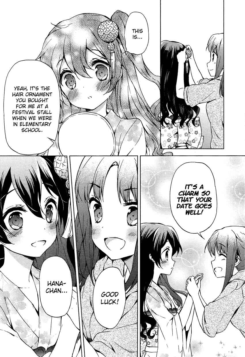 Page 10 Chapter 14.1 Cross-Dressing Boy Anthology Comic