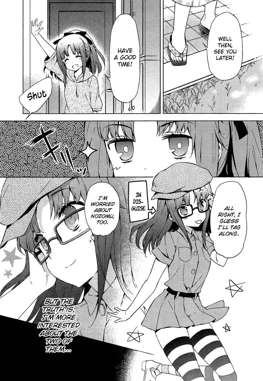 Page 11 Chapter 14.1 Cross-Dressing Boy Anthology Comic