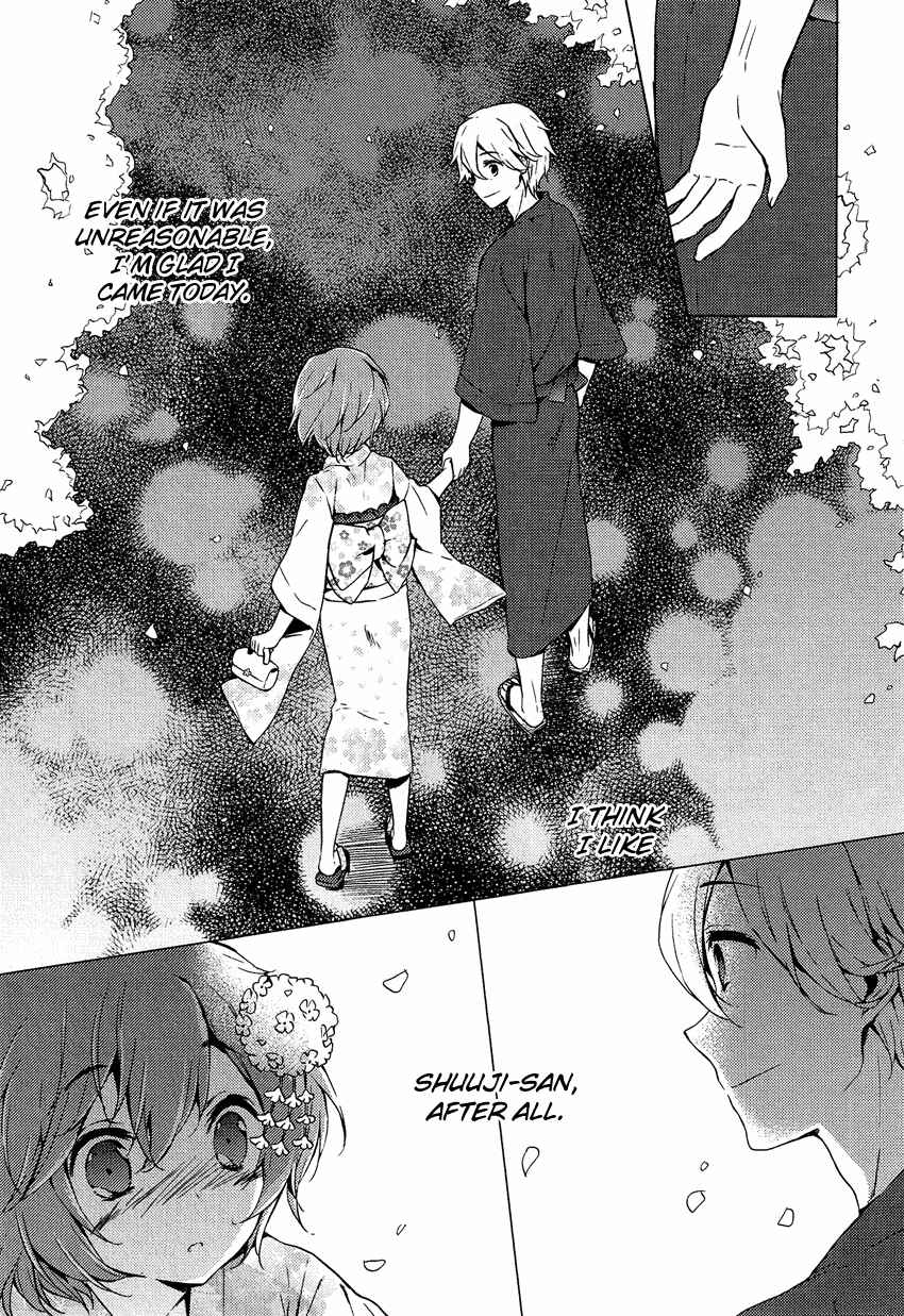 Page 25 Chapter 14.1 Cross-Dressing Boy Anthology Comic
