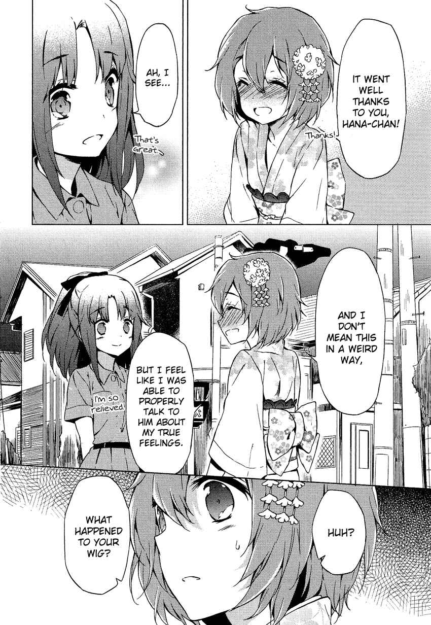 Page 27 Chapter 14.1 Cross-Dressing Boy Anthology Comic