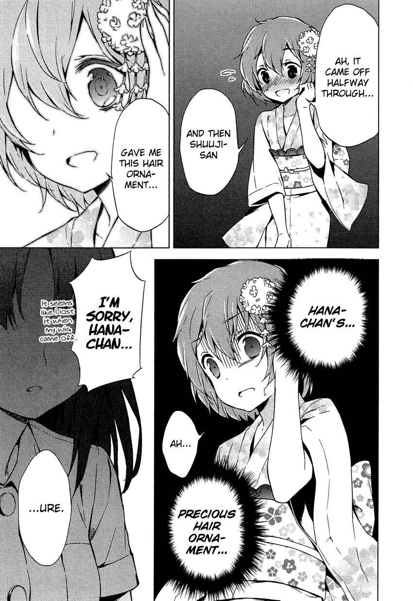 Page 28 Chapter 14.1 Cross-Dressing Boy Anthology Comic
