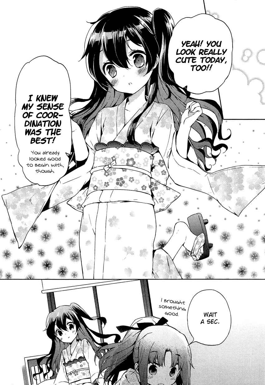 Page 9 Chapter 14.1 Cross-Dressing Boy Anthology Comic