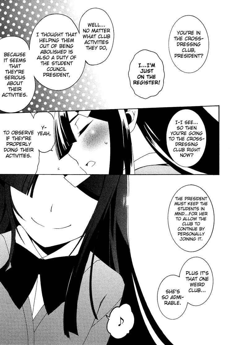 Page 16 Chapter 7.4 Cross-Dressing Boy Anthology Comic