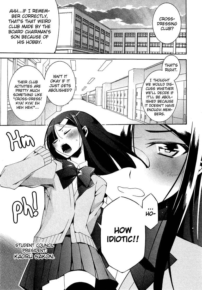 Page 2 Chapter 7.4 Cross-Dressing Boy Anthology Comic