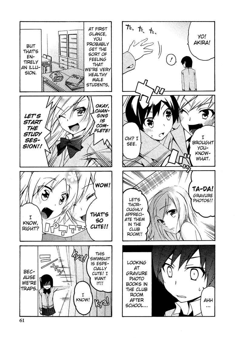 Page 4 Chapter 7.4 Cross-Dressing Boy Anthology Comic