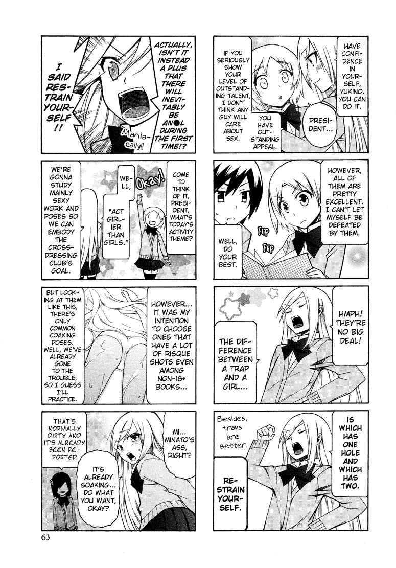 Page 6 Chapter 7.4 Cross-Dressing Boy Anthology Comic
