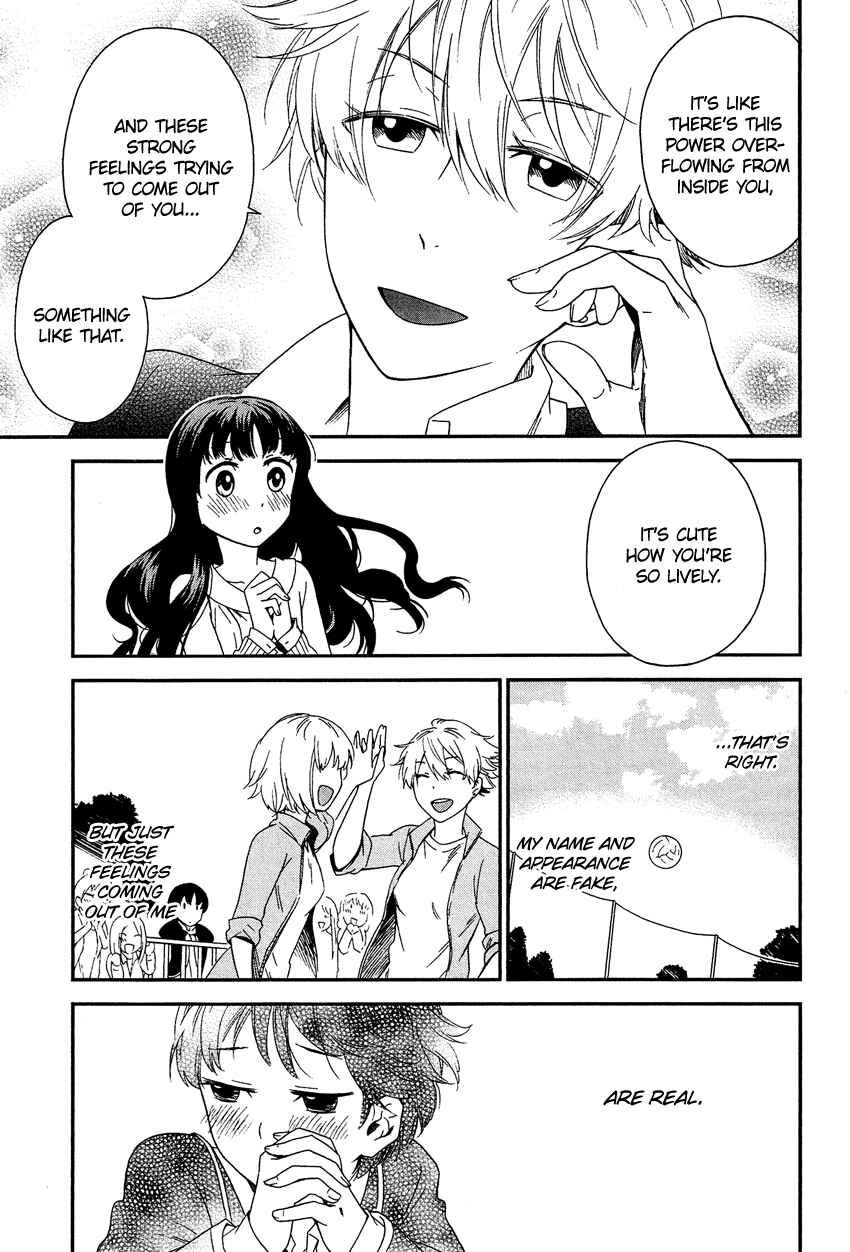 Page 12 Chapter 10.1 Cross-Dressing Boy Anthology Comic