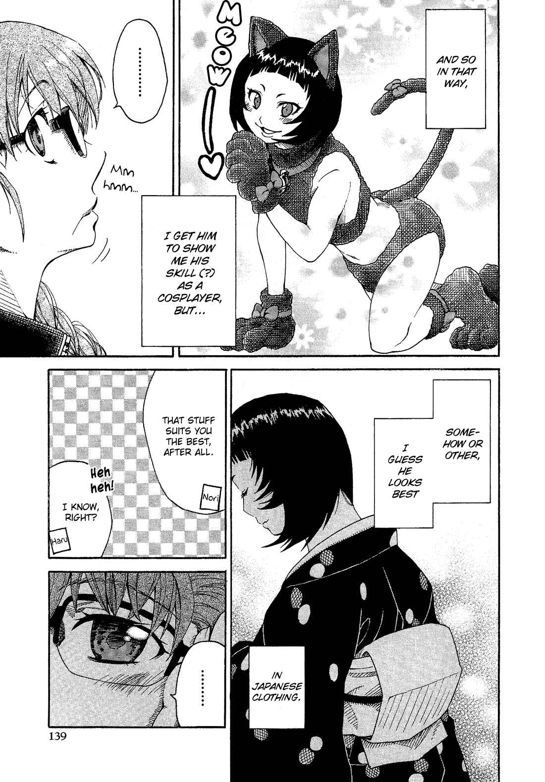 Page 6 Chapter 2.7 Cross-Dressing Boy Anthology Comic