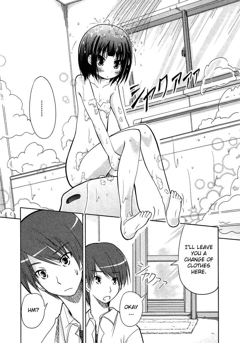 Page 14 Chapter 7.5 Cross-Dressing Boy Anthology Comic