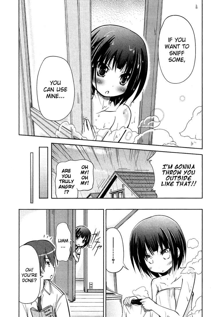 Page 16 Chapter 7.5 Cross-Dressing Boy Anthology Comic