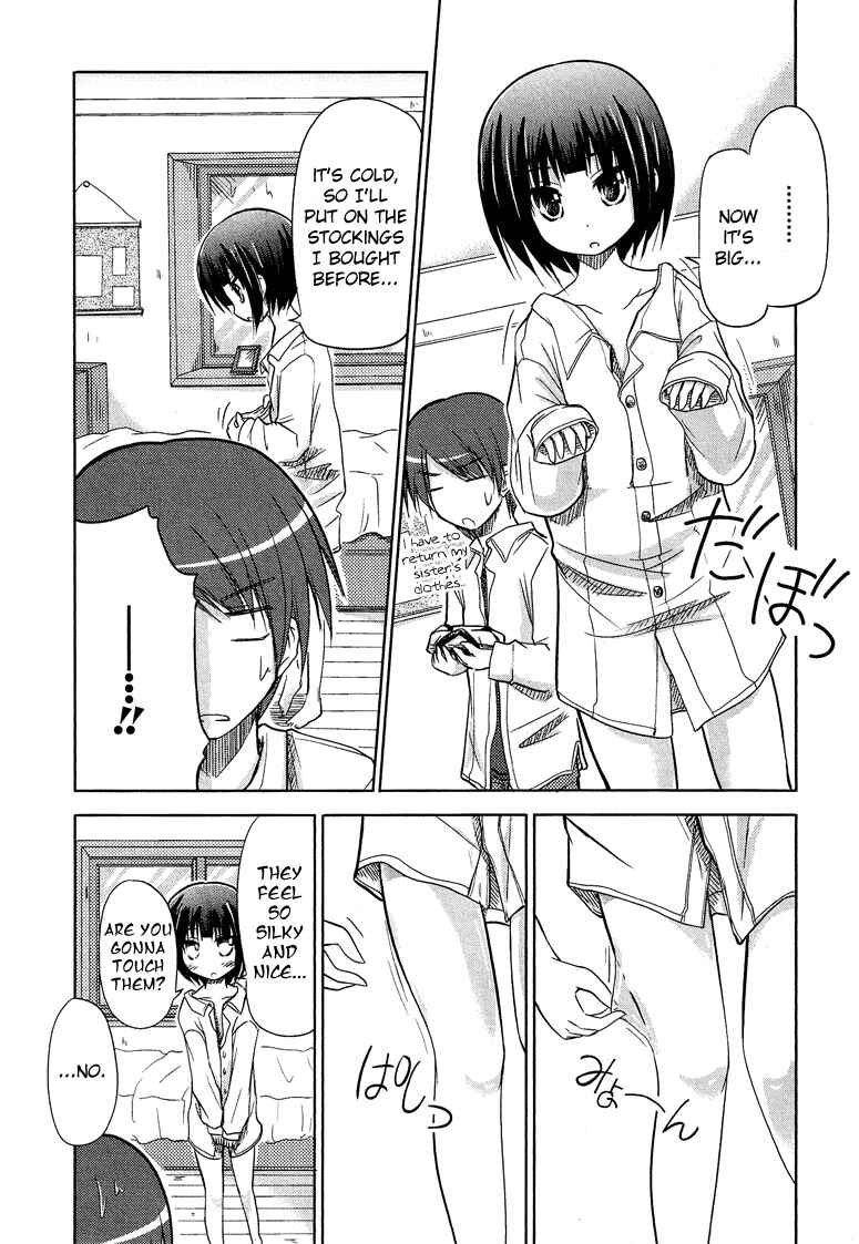 Page 18 Chapter 7.5 Cross-Dressing Boy Anthology Comic