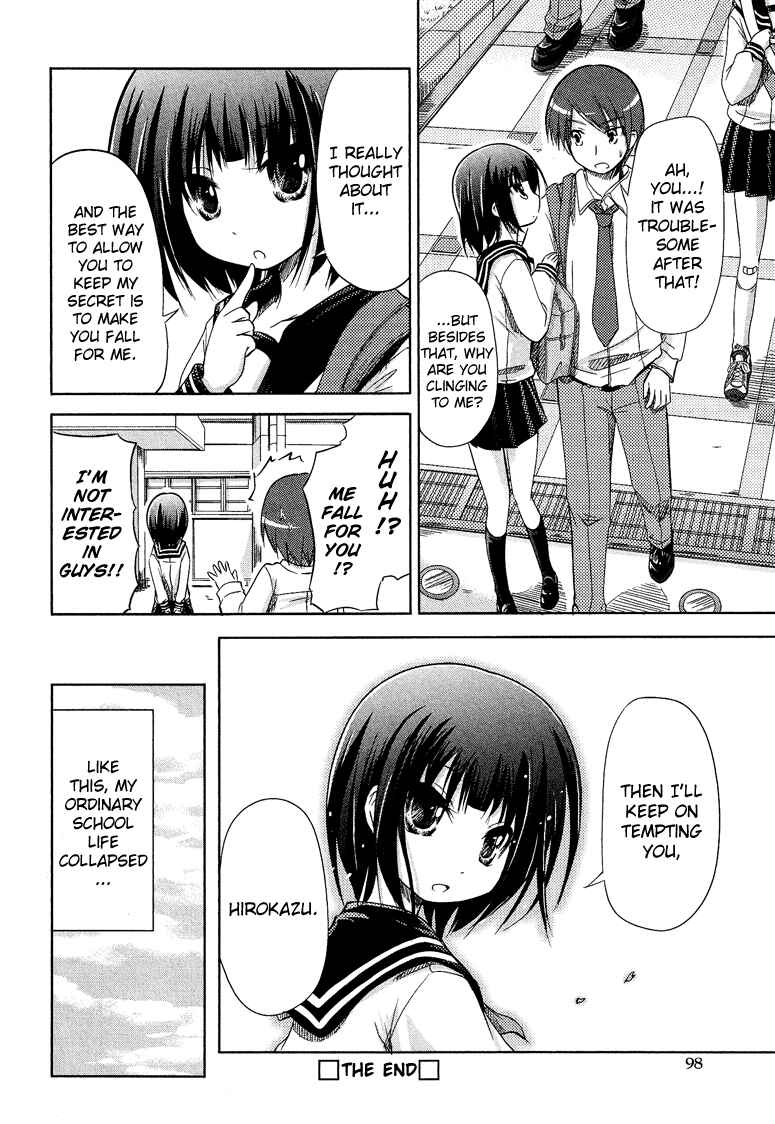 Page 25 Chapter 7.5 Cross-Dressing Boy Anthology Comic