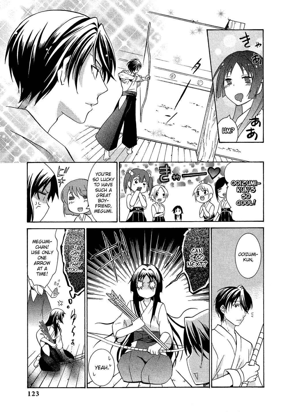 Page 12 Chapter 17.8 Cross-Dressing Boy Anthology Comic