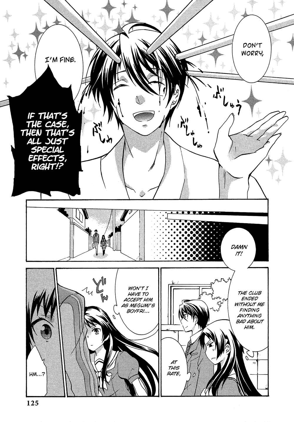 Page 14 Chapter 17.8 Cross-Dressing Boy Anthology Comic