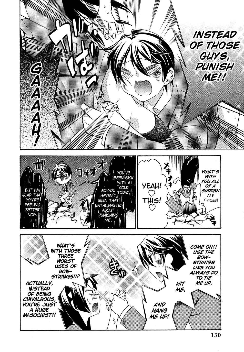 Page 19 Chapter 17.8 Cross-Dressing Boy Anthology Comic