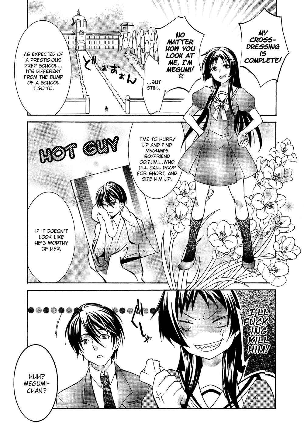 Page 6 Chapter 17.8 Cross-Dressing Boy Anthology Comic
