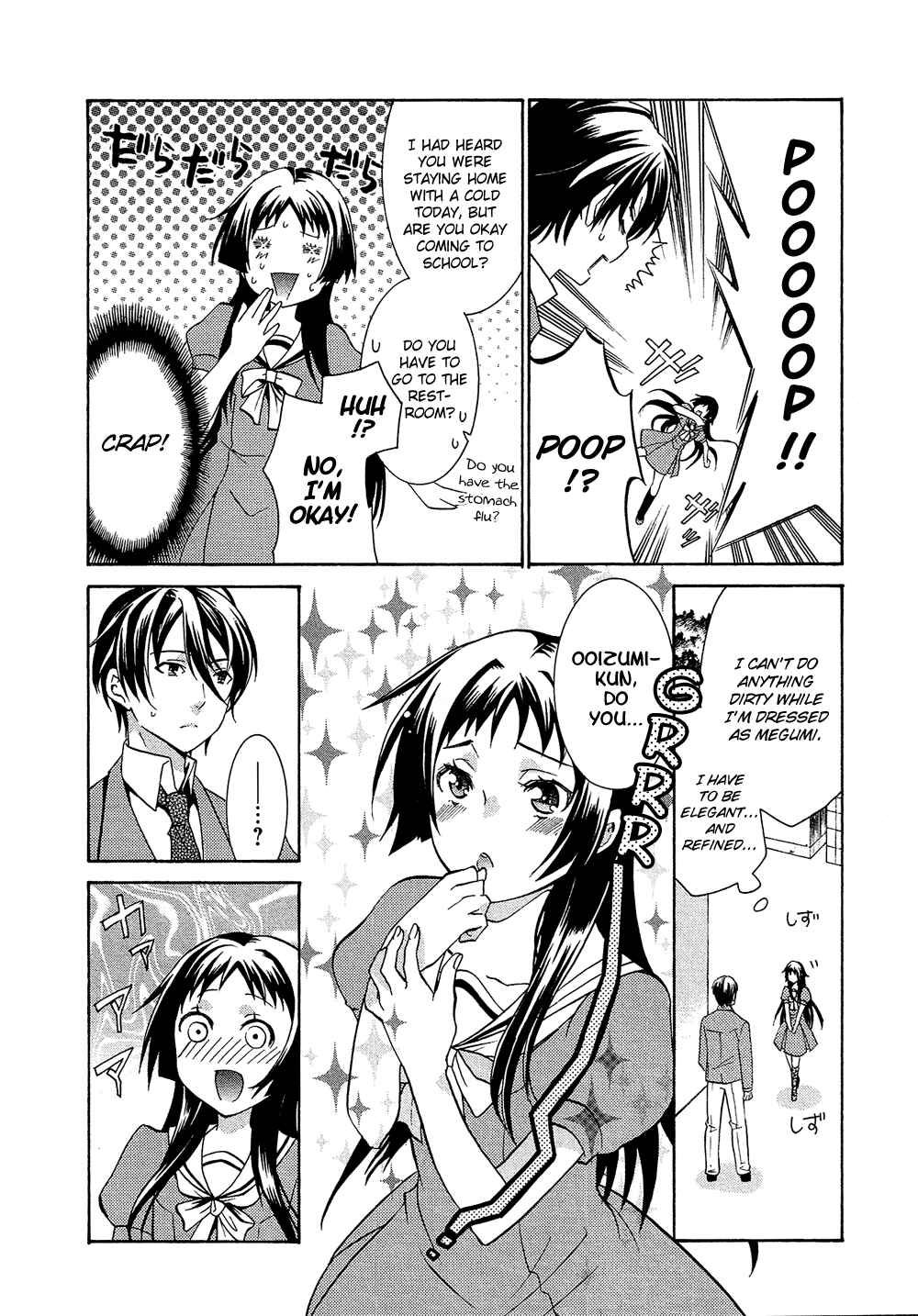 Page 7 Chapter 17.8 Cross-Dressing Boy Anthology Comic