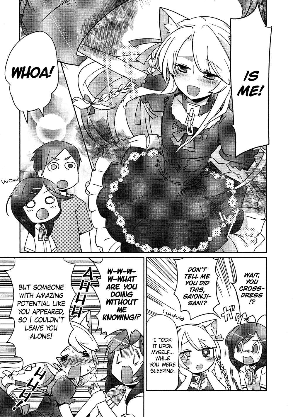 Page 10 Chapter 12.3 Cross-Dressing Boy Anthology Comic