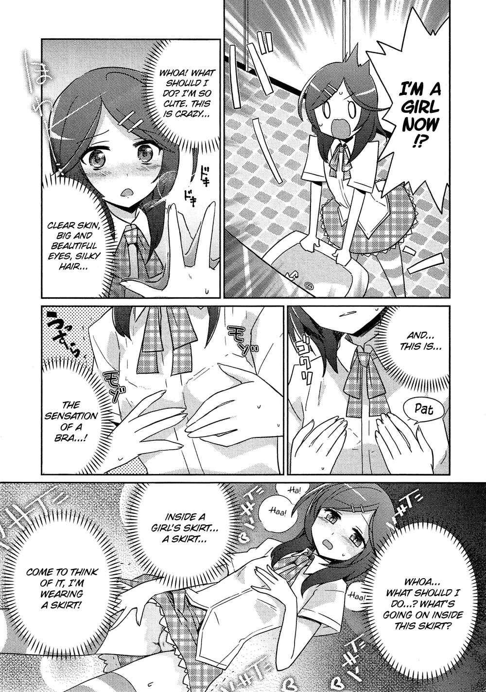 Page 4 Chapter 12.3 Cross-Dressing Boy Anthology Comic