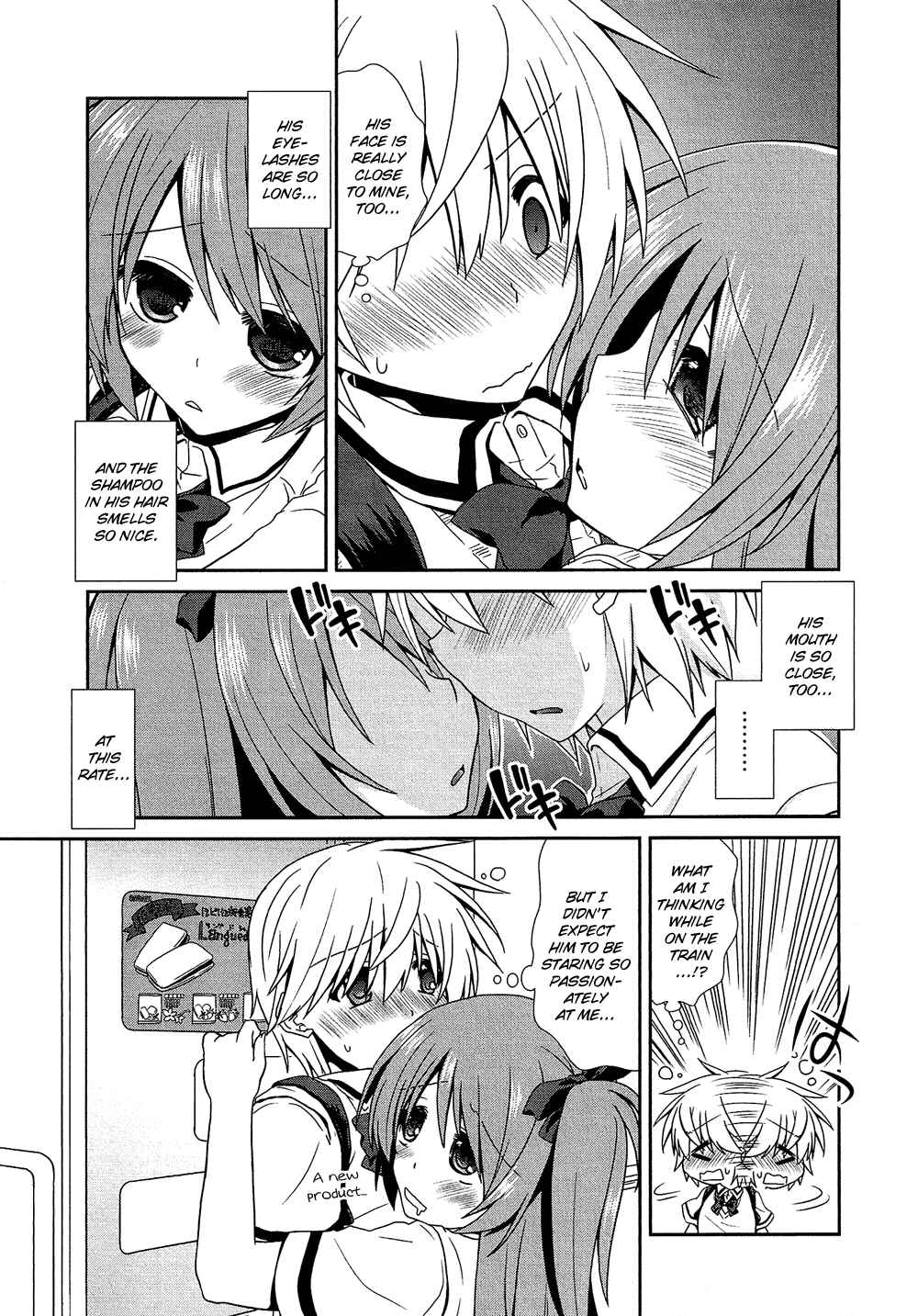 Page 12 Chapter 17.4 Cross-Dressing Boy Anthology Comic