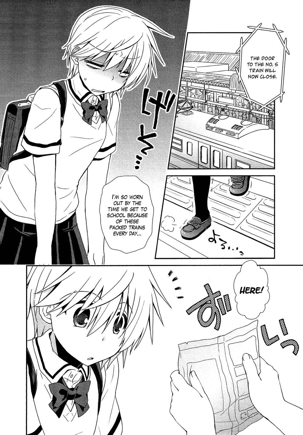Page 13 Chapter 17.4 Cross-Dressing Boy Anthology Comic