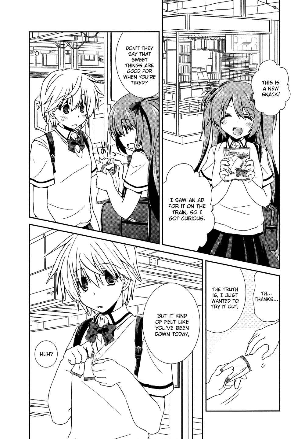 Page 14 Chapter 17.4 Cross-Dressing Boy Anthology Comic