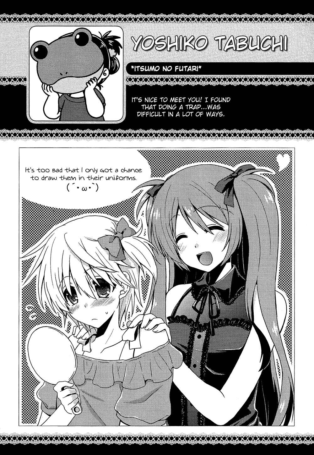 Page 18 Chapter 17.4 Cross-Dressing Boy Anthology Comic