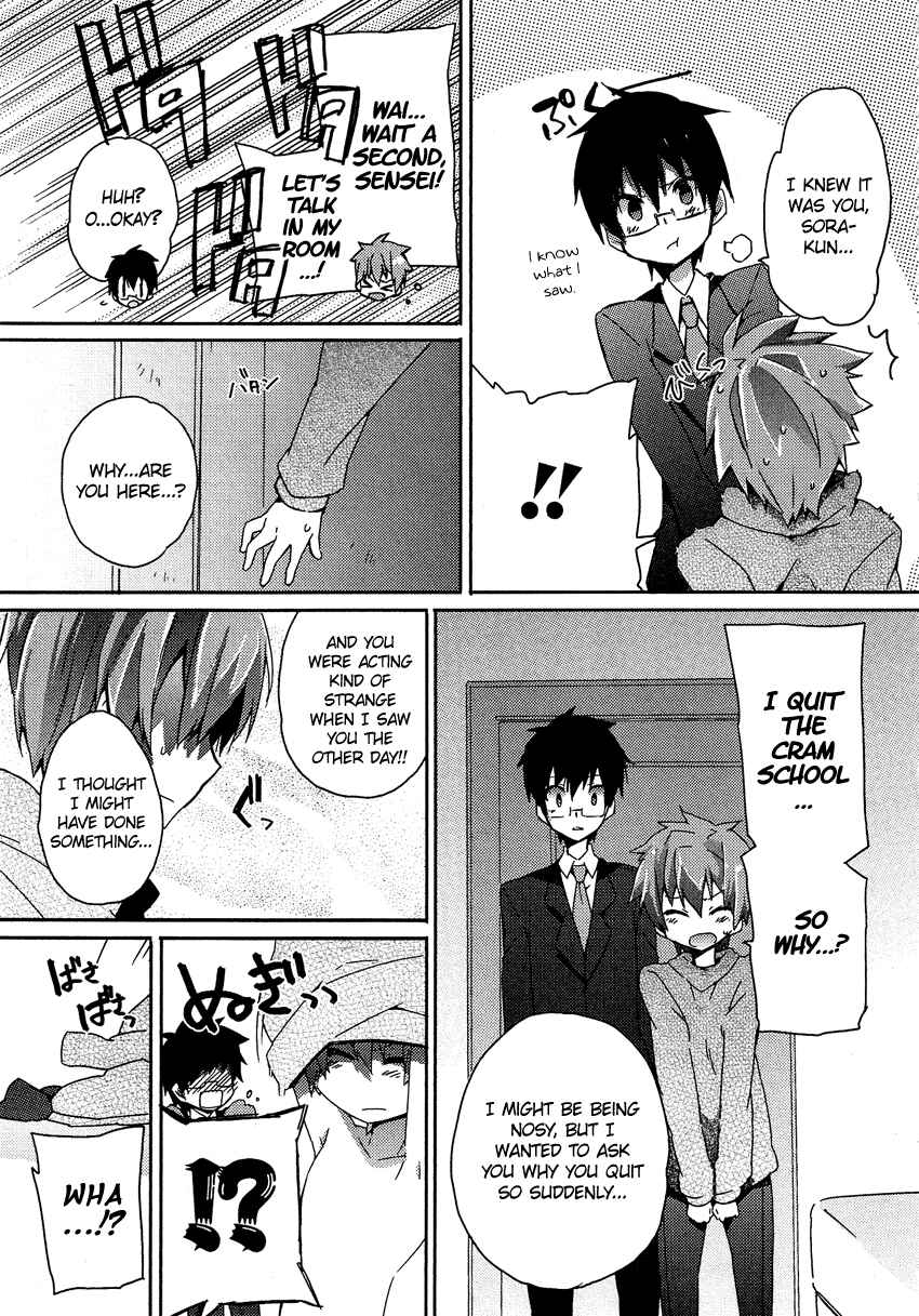 Page 14 Chapter 12.2 Cross-Dressing Boy Anthology Comic