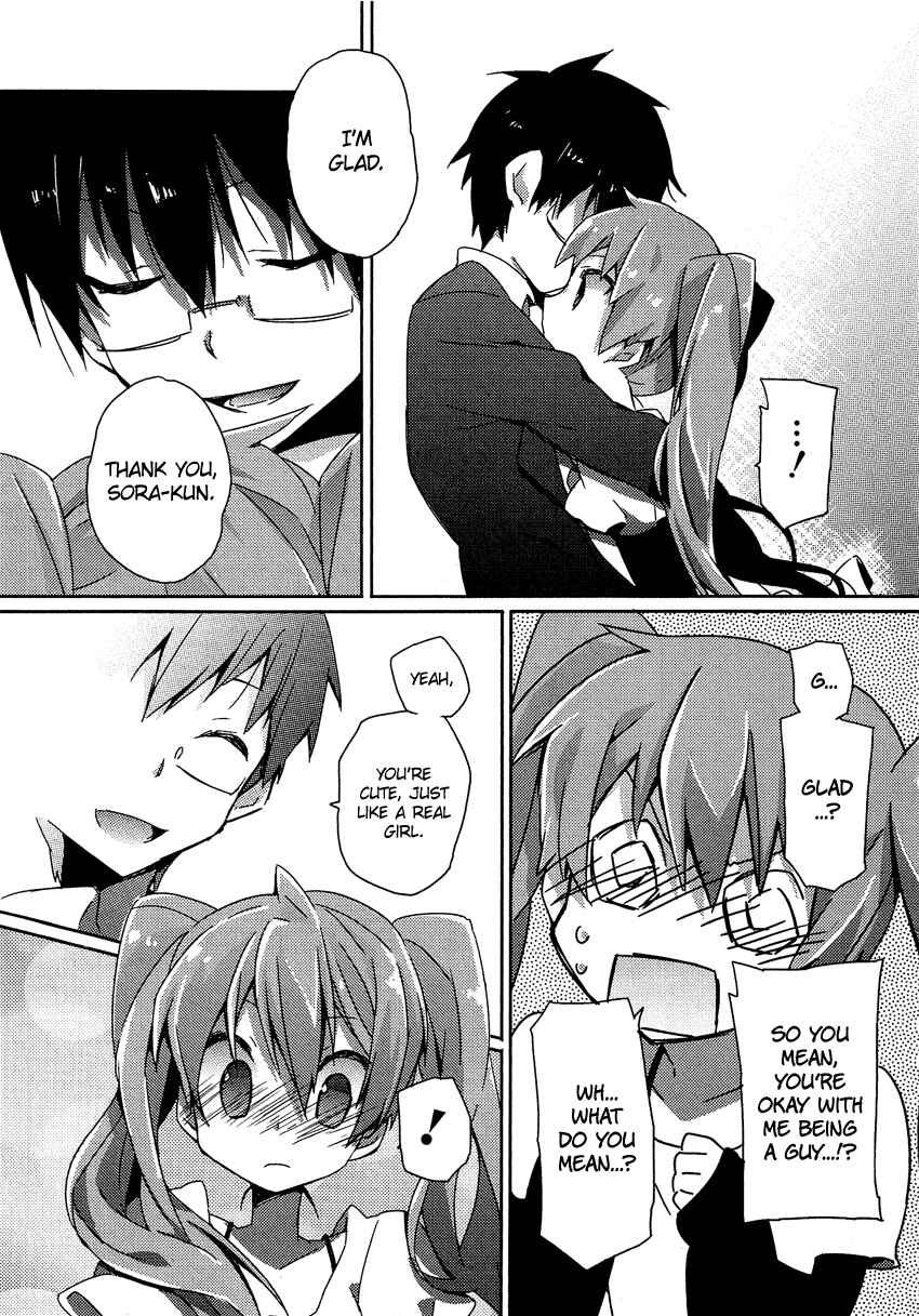 Page 18 Chapter 12.2 Cross-Dressing Boy Anthology Comic