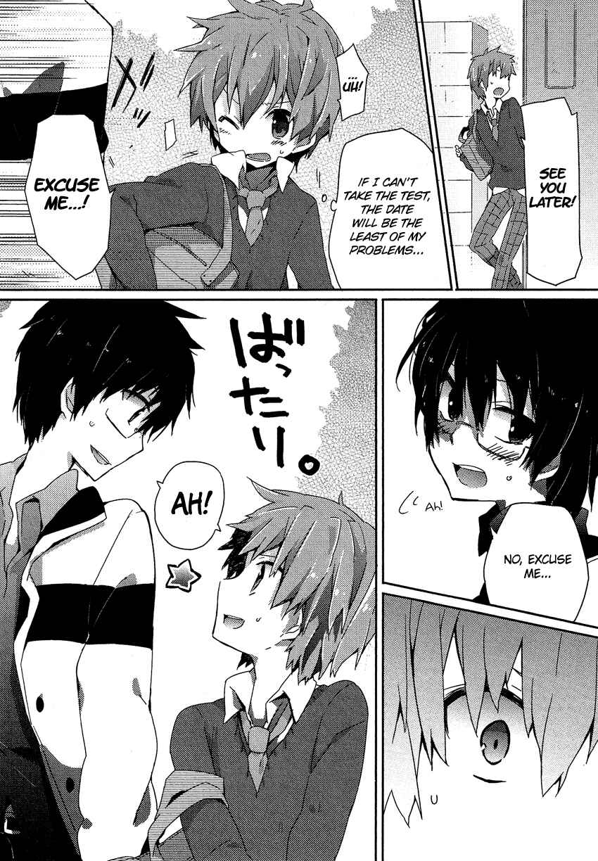 Page 7 Chapter 12.2 Cross-Dressing Boy Anthology Comic