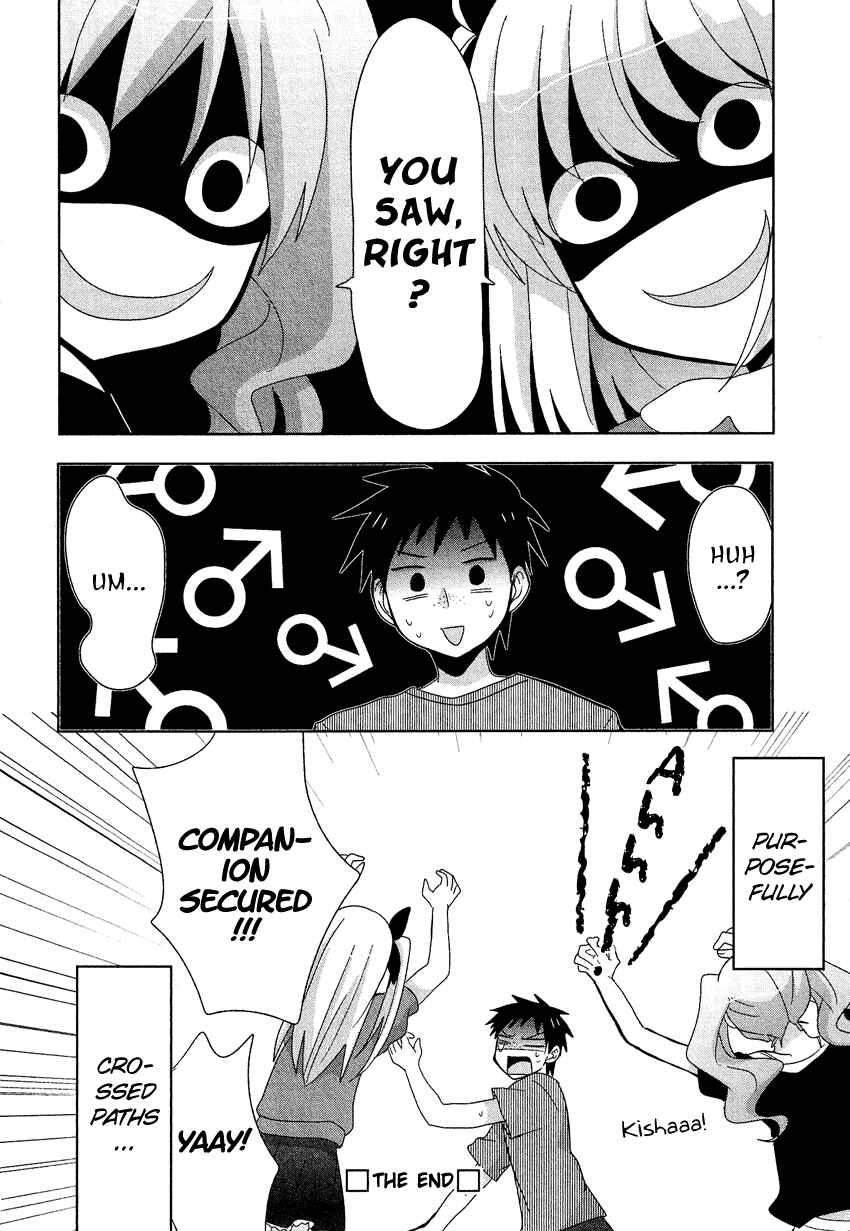 Page 13 Chapter 13.6 Cross-Dressing Boy Anthology Comic