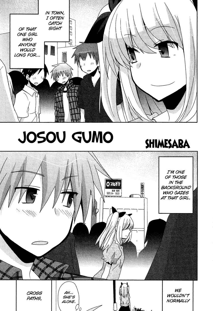 Page 2 Chapter 13.6 Cross-Dressing Boy Anthology Comic
