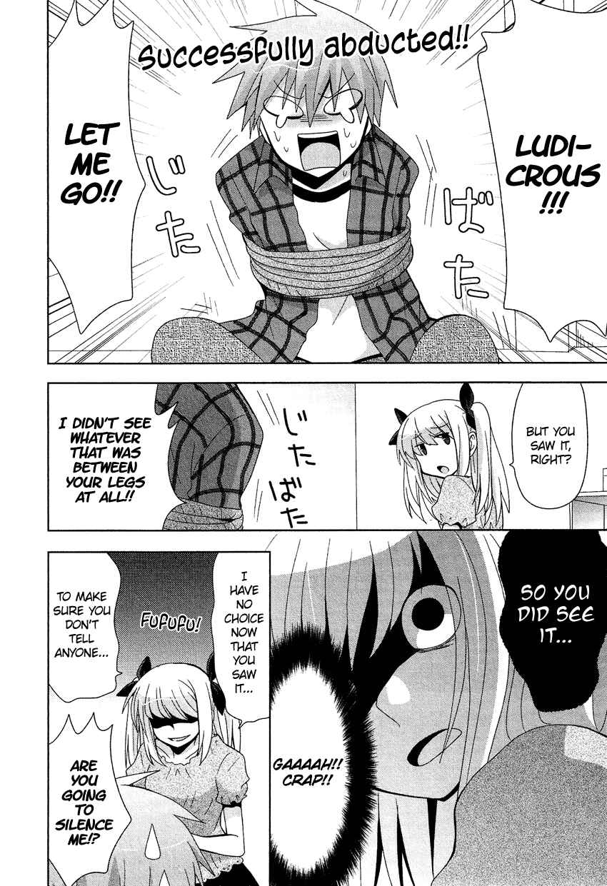 Page 5 Chapter 13.6 Cross-Dressing Boy Anthology Comic