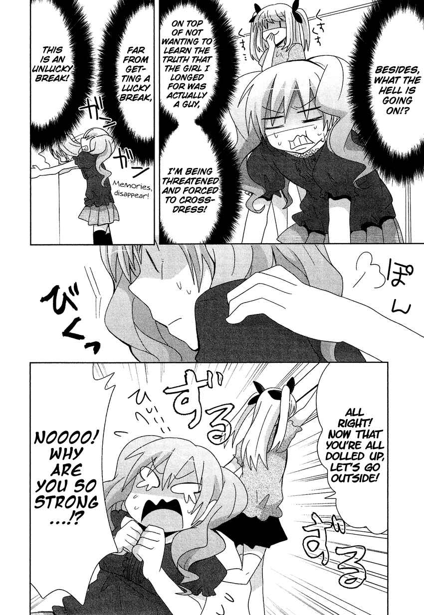 Page 9 Chapter 13.6 Cross-Dressing Boy Anthology Comic