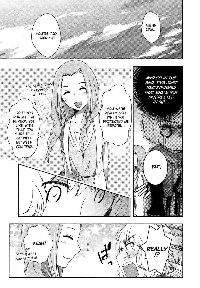 Page 16 Chapter 12.4 Cross-Dressing Boy Anthology Comic