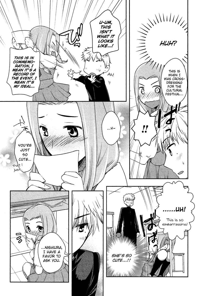 Page 4 Chapter 12.4 Cross-Dressing Boy Anthology Comic