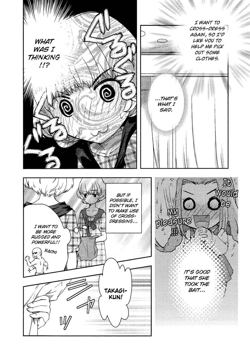 Page 5 Chapter 12.4 Cross-Dressing Boy Anthology Comic