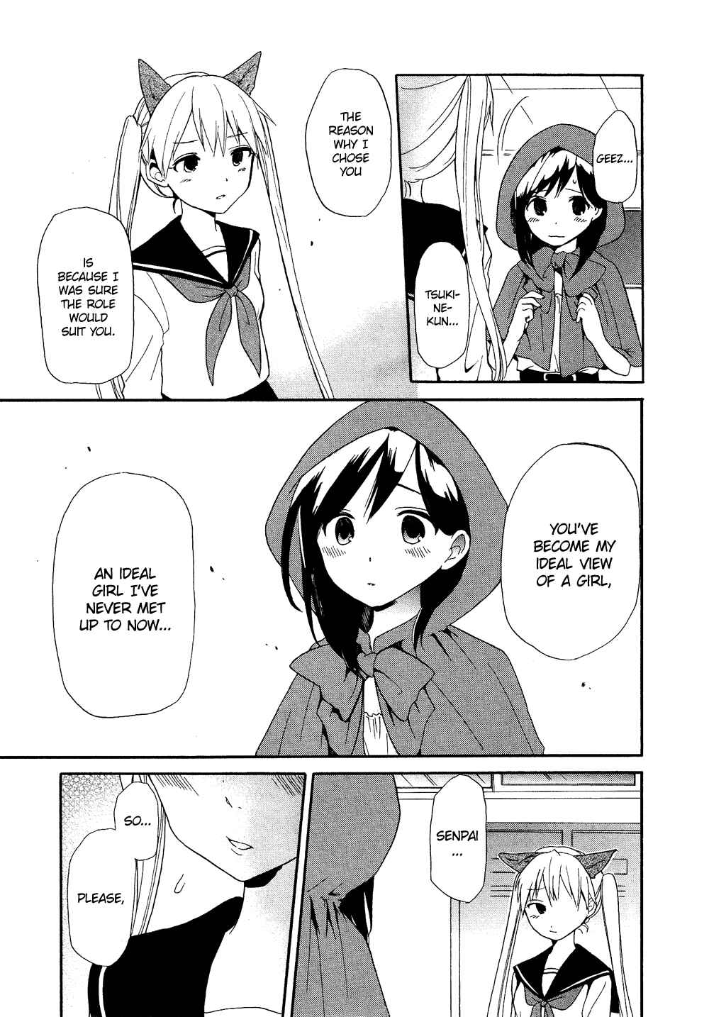Page 12 Chapter 16.8 Cross-Dressing Boy Anthology Comic