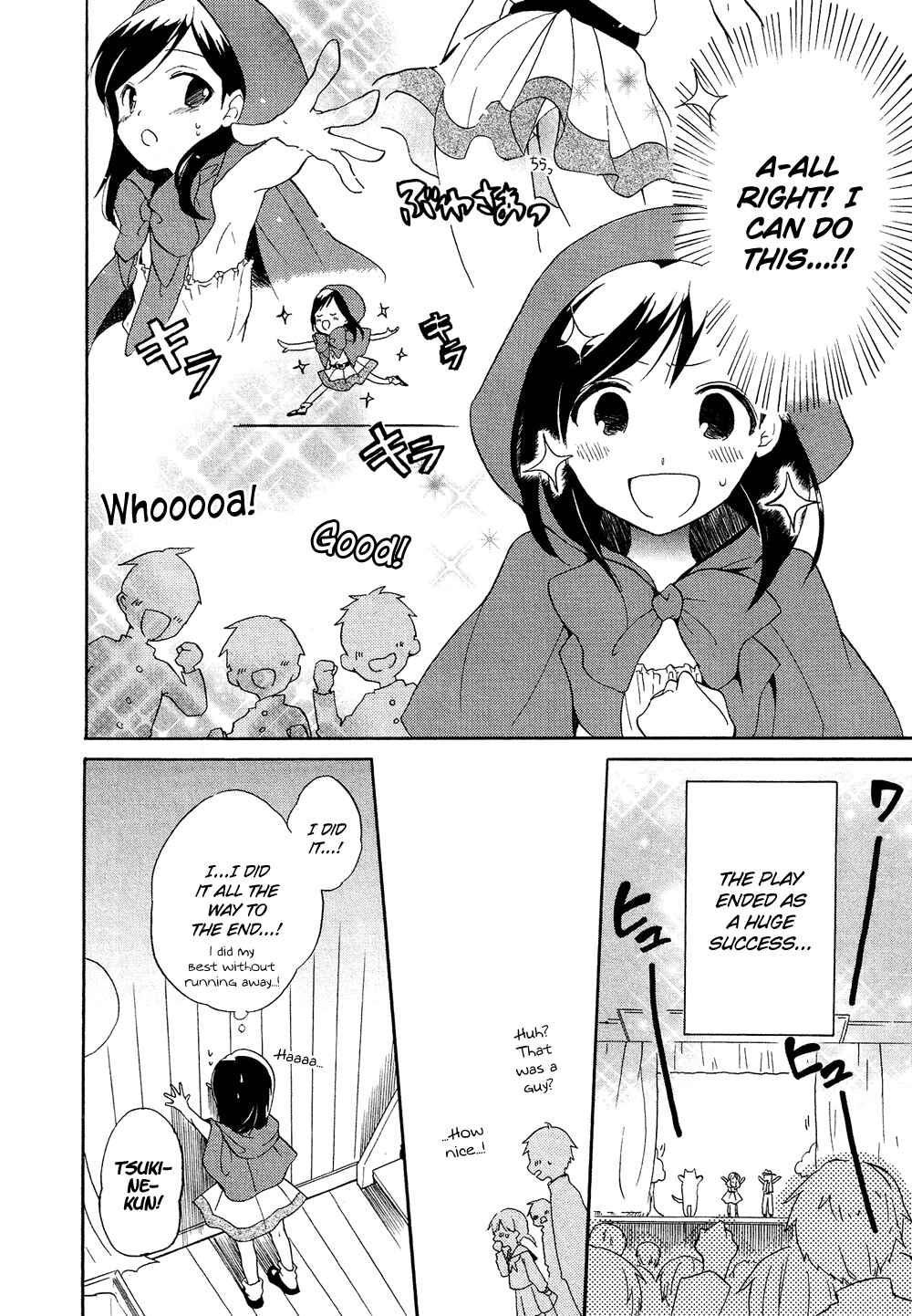 Page 15 Chapter 16.8 Cross-Dressing Boy Anthology Comic