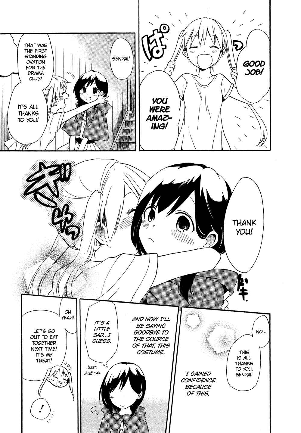 Page 16 Chapter 16.8 Cross-Dressing Boy Anthology Comic