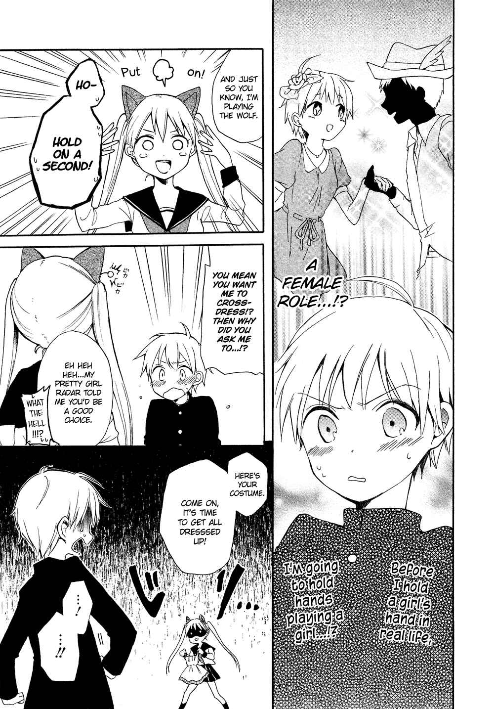 Page 4 Chapter 16.8 Cross-Dressing Boy Anthology Comic