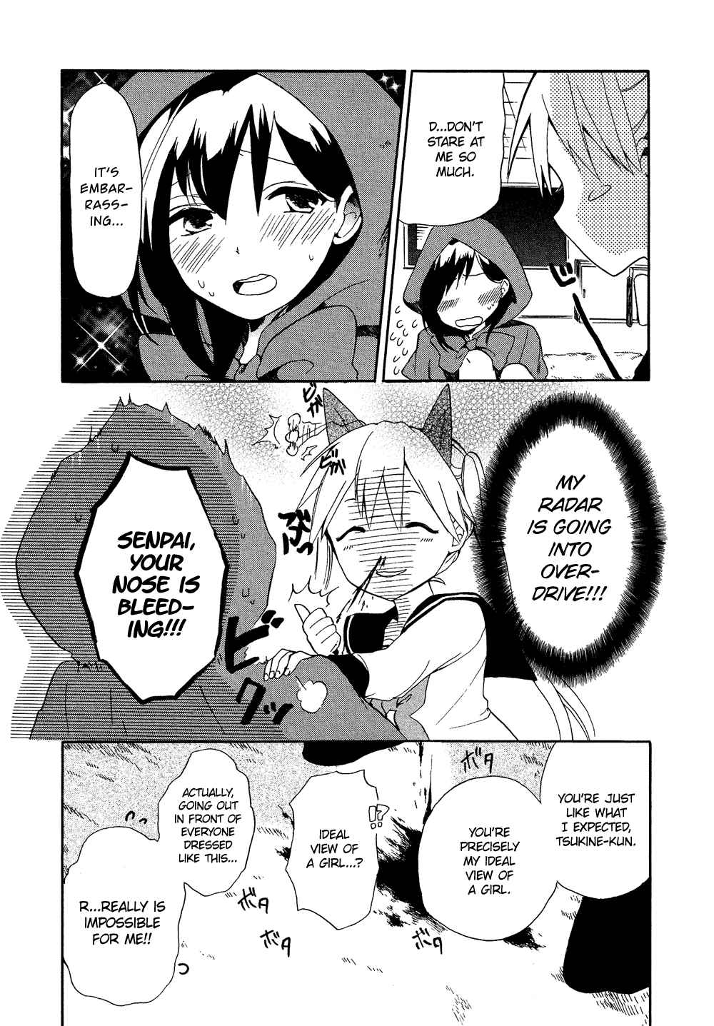Page 6 Chapter 16.8 Cross-Dressing Boy Anthology Comic