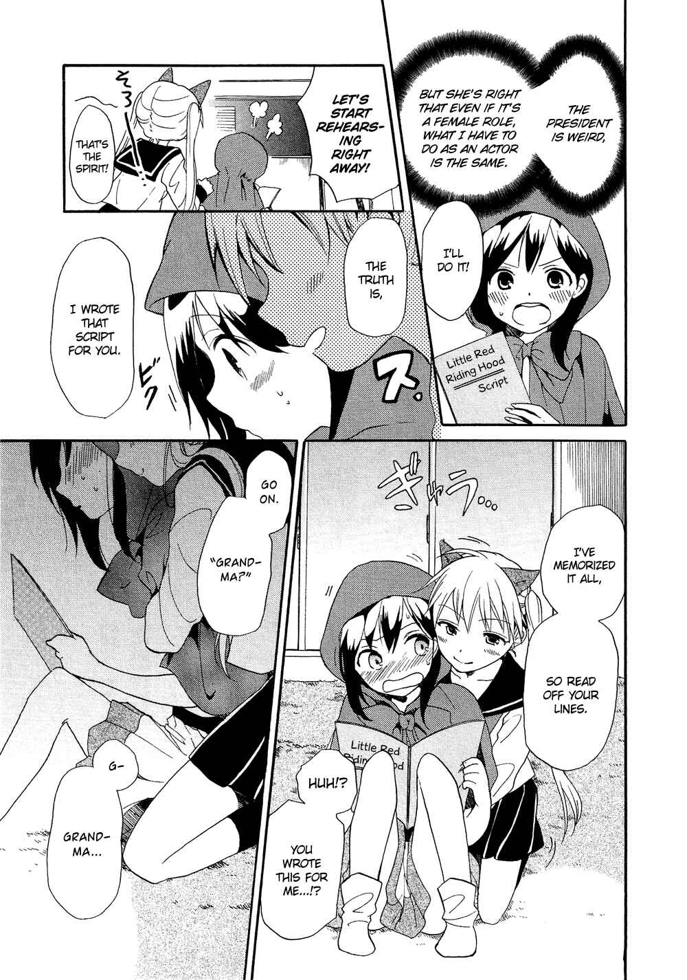 Page 8 Chapter 16.8 Cross-Dressing Boy Anthology Comic