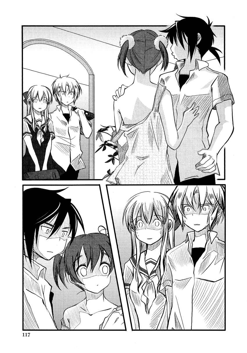 Page 16 Chapter 8.08 Cross-Dressing Boy Anthology Comic